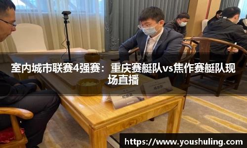 完美体育平台