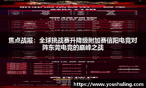完美体育官网