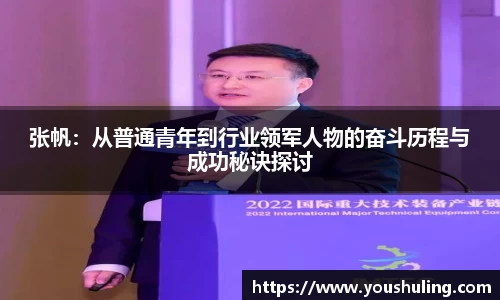 完美体育官方网站