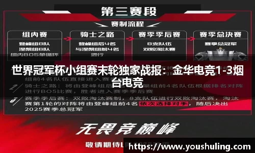 完美体育官网
