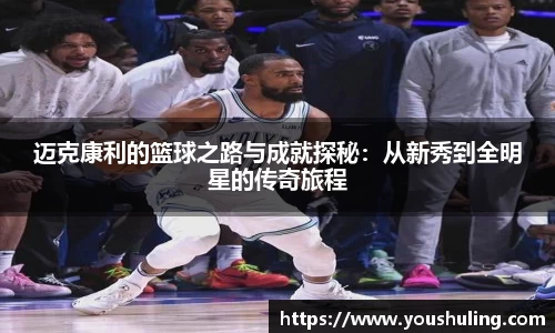 完美体育官方网站
