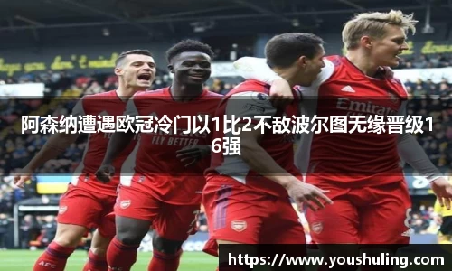 完美体育平台