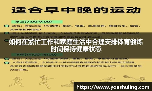 完美体育官网