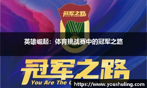 完美体育官方网站