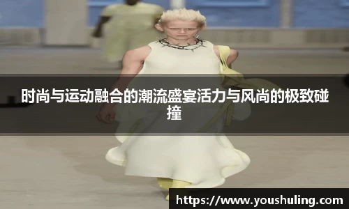 完美体育官方网站